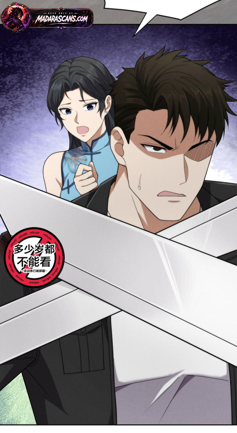 Dushi Yin Long Chapter 69 page 60 - 