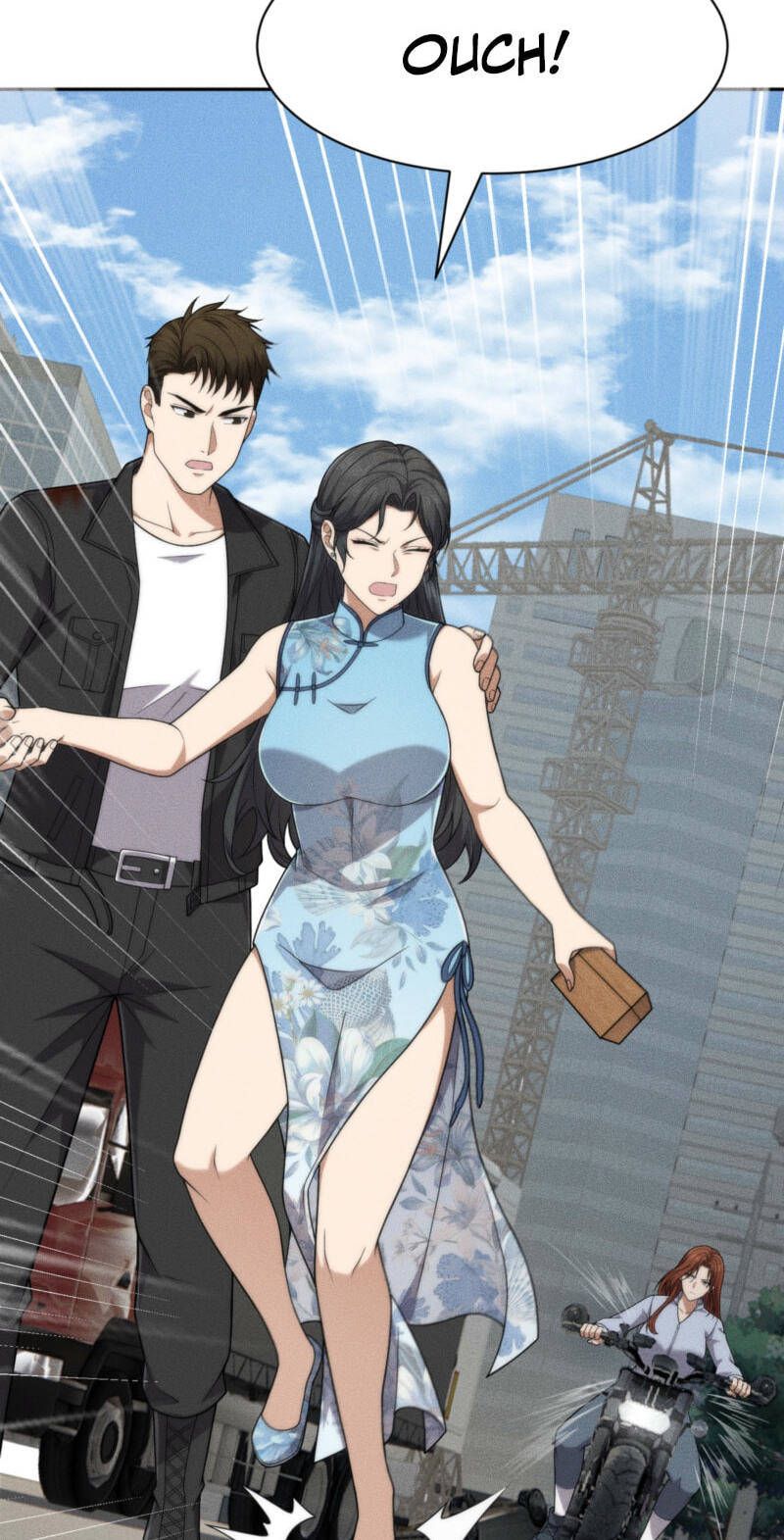 Dushi Yin Long Chapter 70 page 2 - 