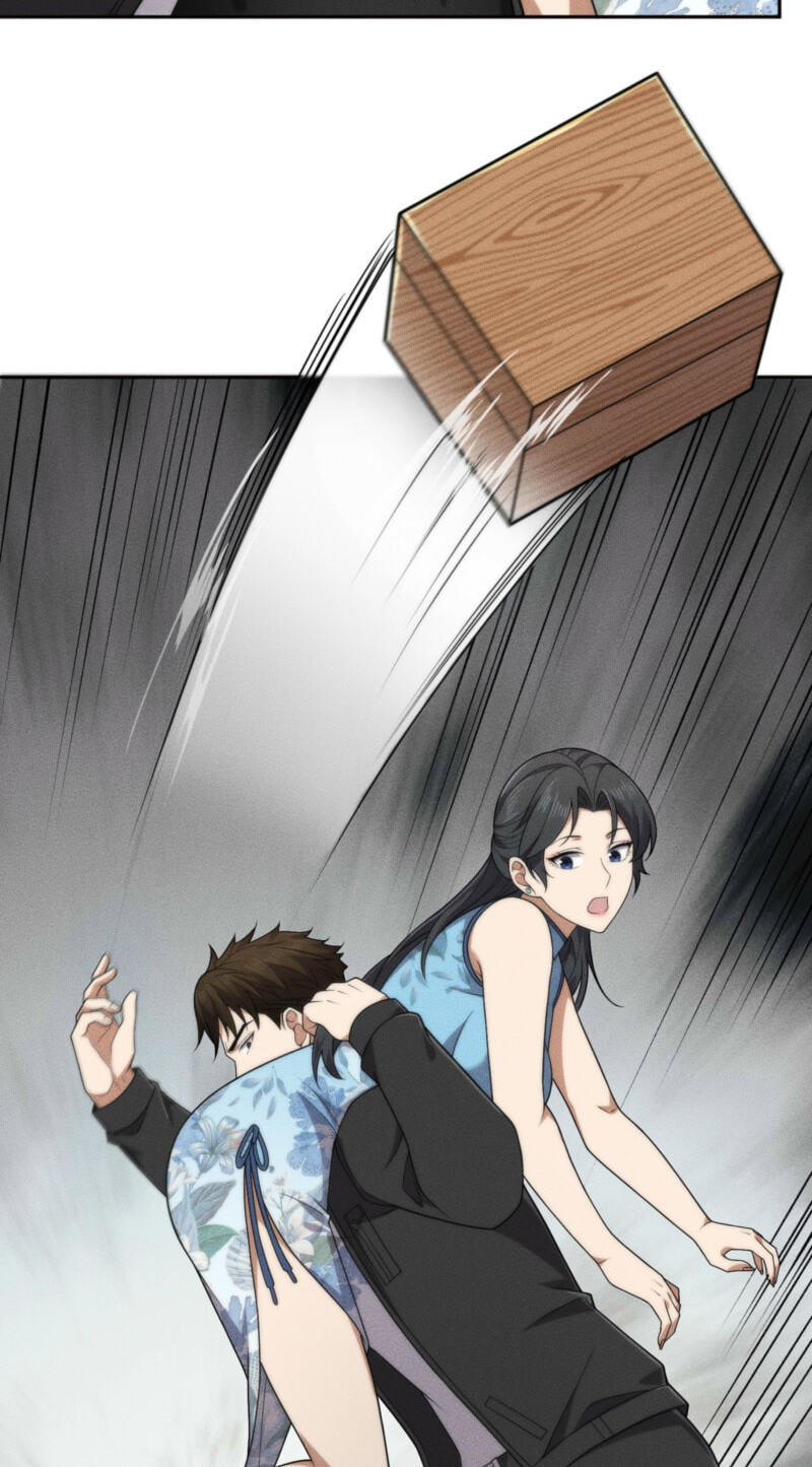 Dushi Yin Long Chapter 70 page 13 - 