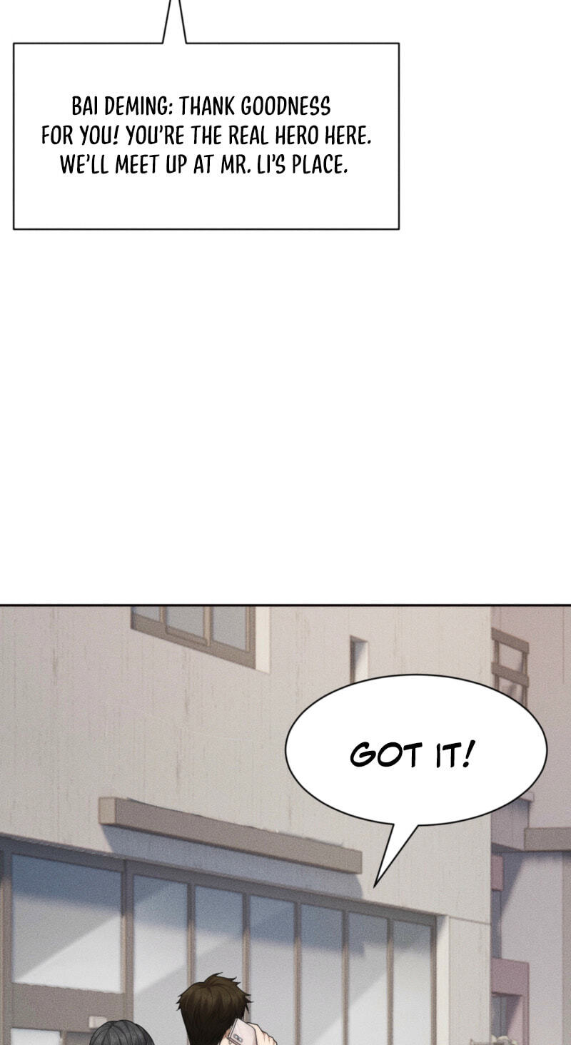 Dushi Yin Long Chapter 70 page 30 - 