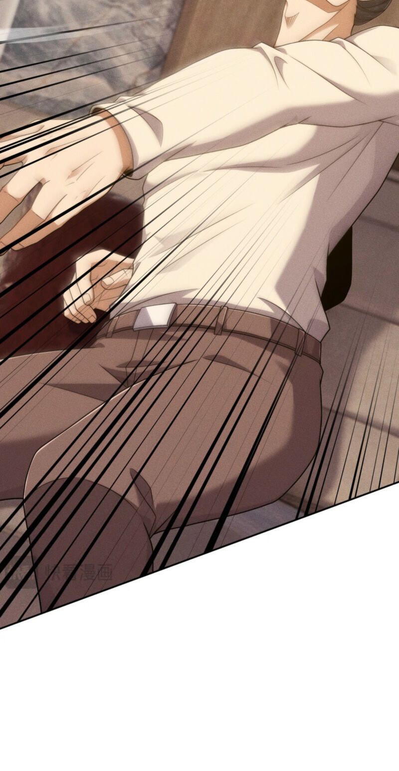 Dushi Yin Long Chapter 70 page 61 - 