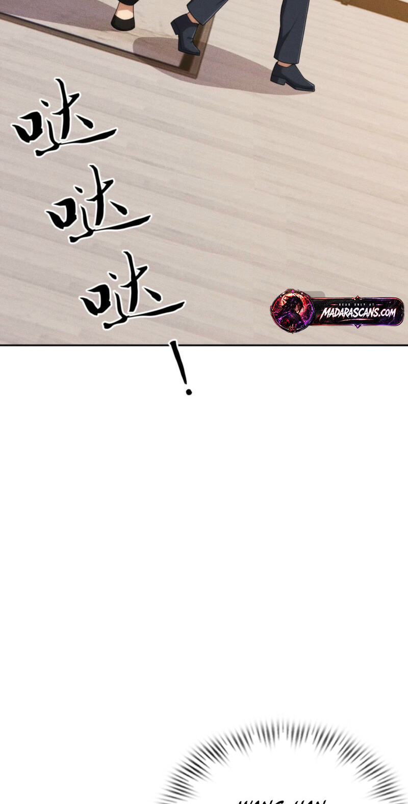 Dushi Yin Long Chapter 71 page 23 - 