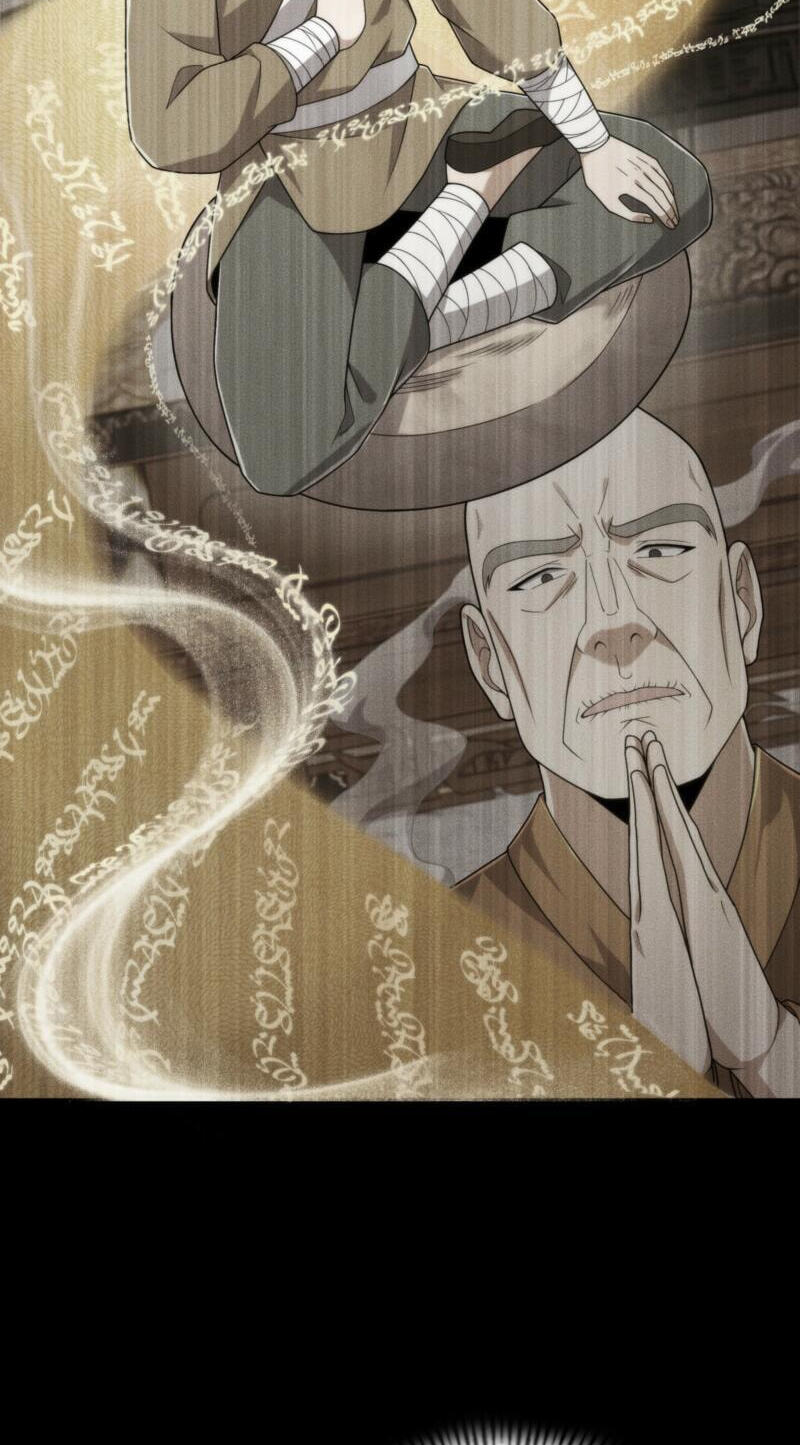 Dushi Yin Long Chapter 72 page 11 - 