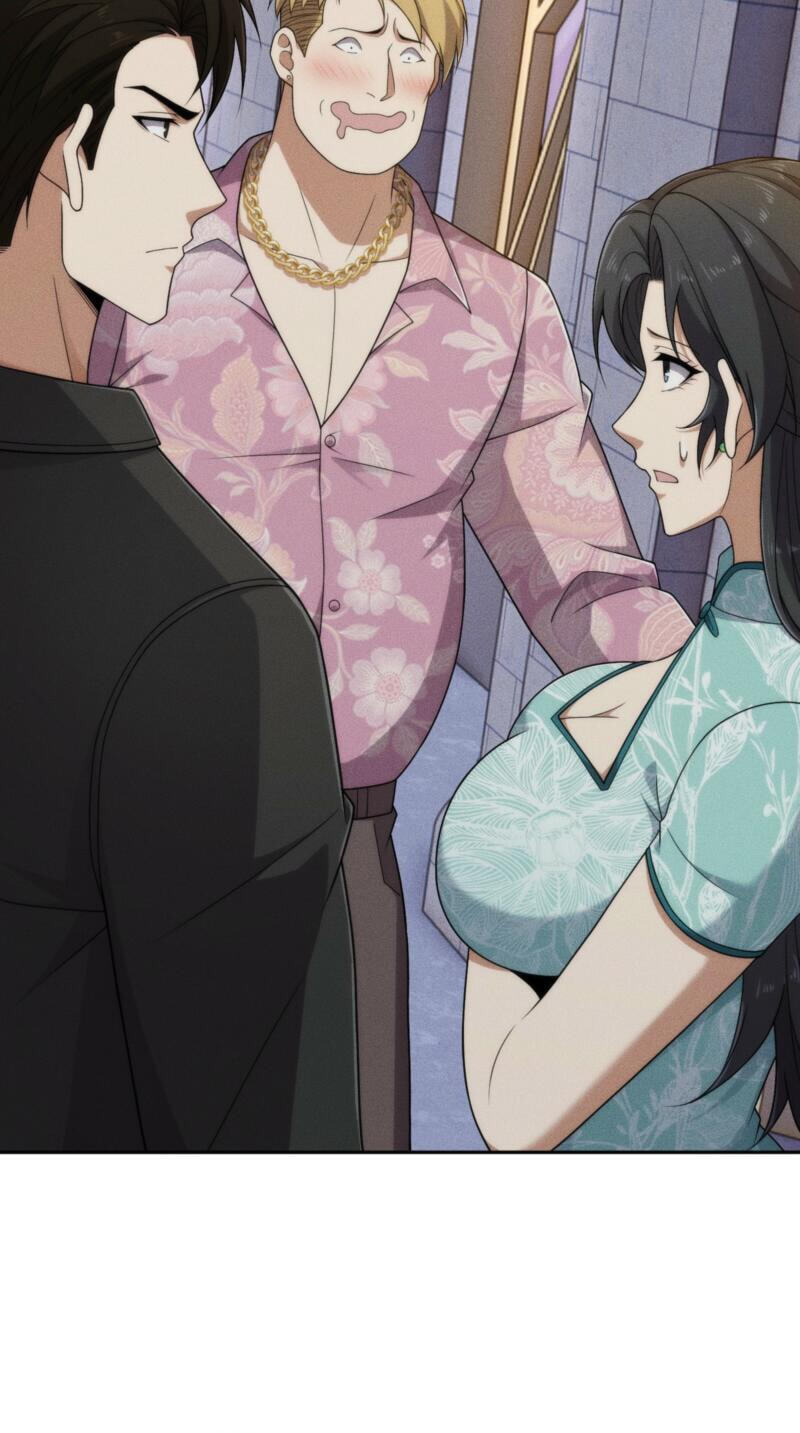 Dushi Yin Long Chapter 72 page 63 - 