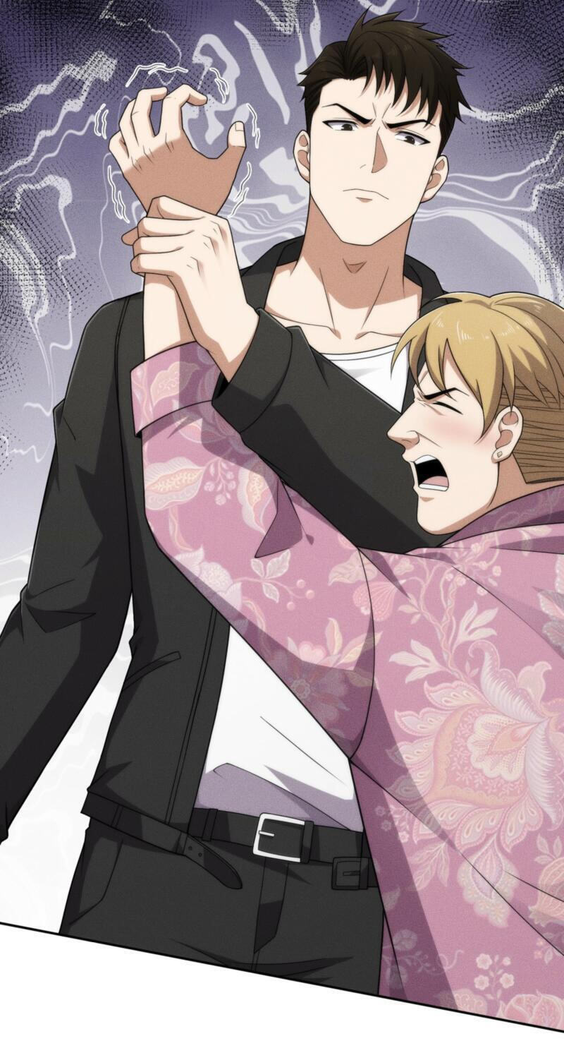 Dushi Yin Long Chapter 72 page 72 - 