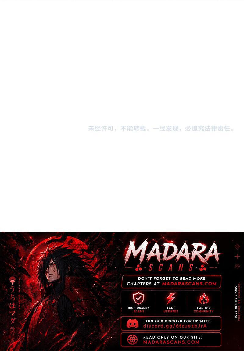 Dushi Yin Long Chapter 72 page 75 - 