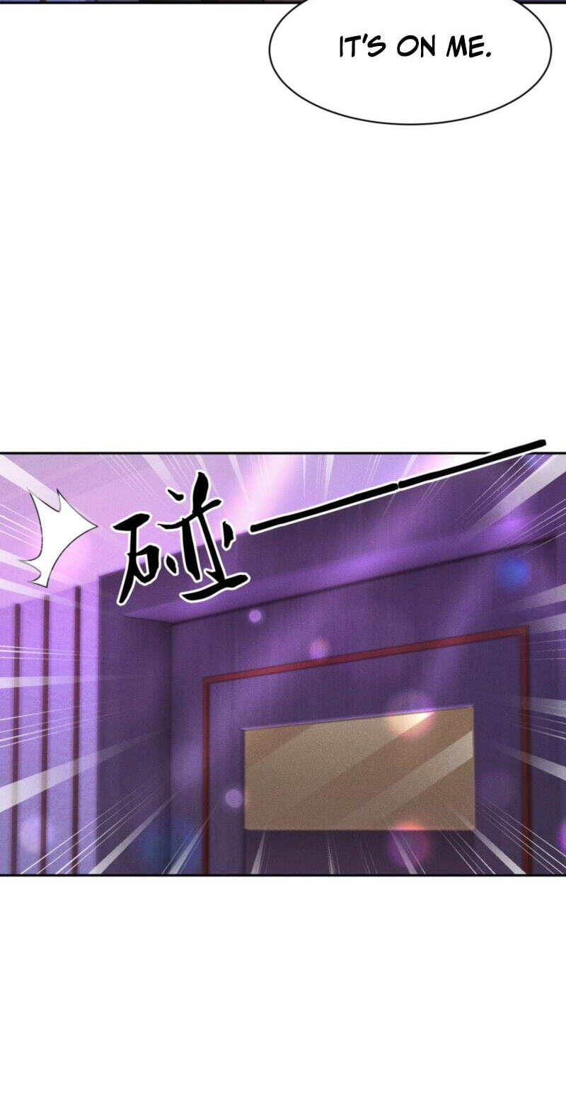 Dushi Yin Long Chapter 73 page 40 - 