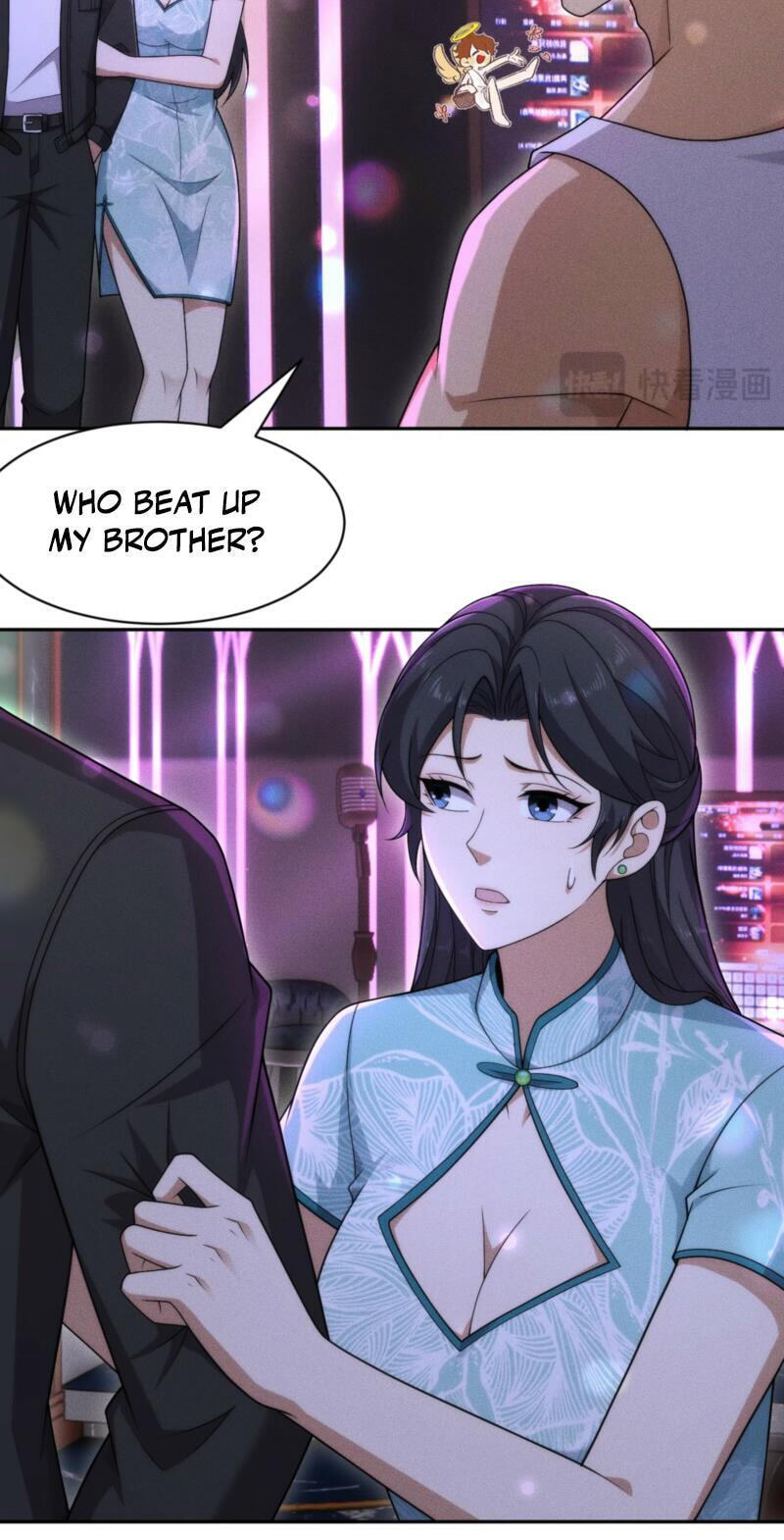 Dushi Yin Long Chapter 73 page 45 - 