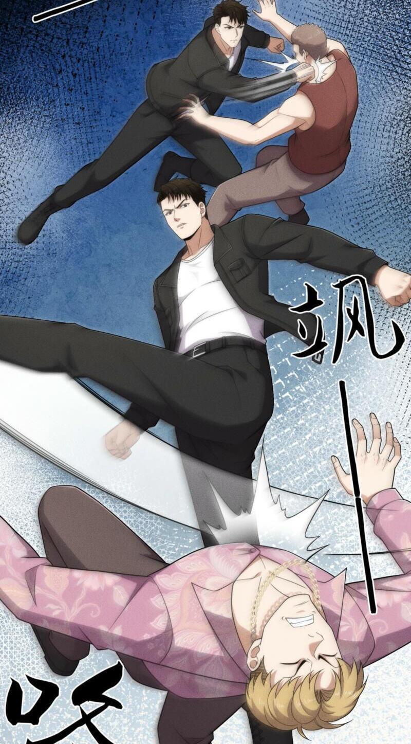 Dushi Yin Long Chapter 73 page 7 - 
