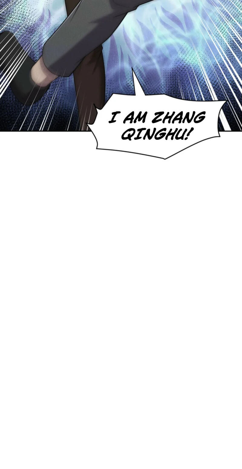 Dushi Yin Long Chapter 74 page 4 - 