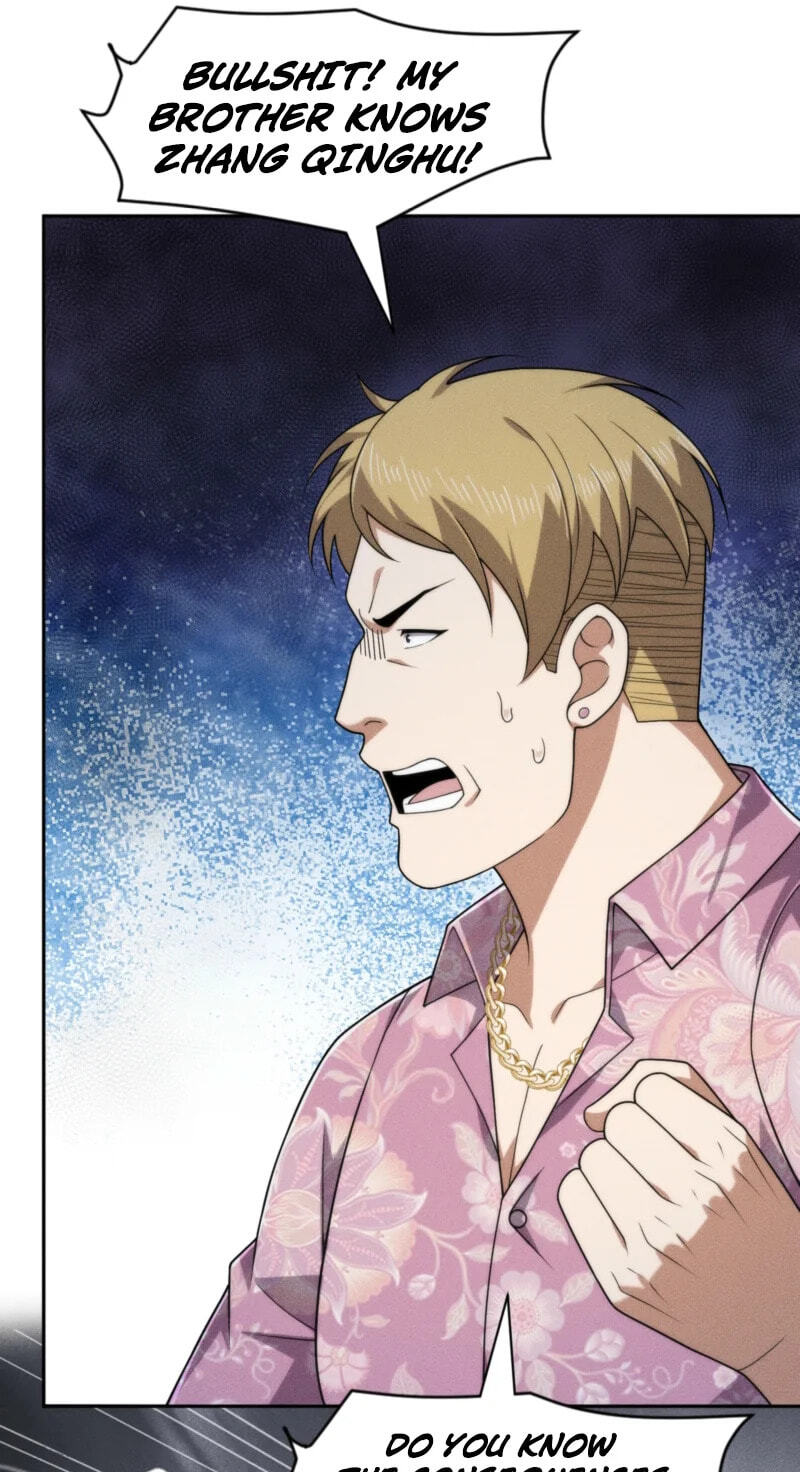 Dushi Yin Long Chapter 74 page 6 - 