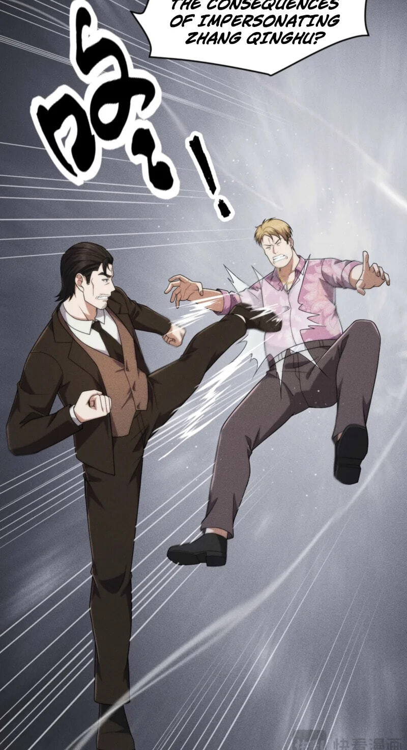 Dushi Yin Long Chapter 74 page 7 - 