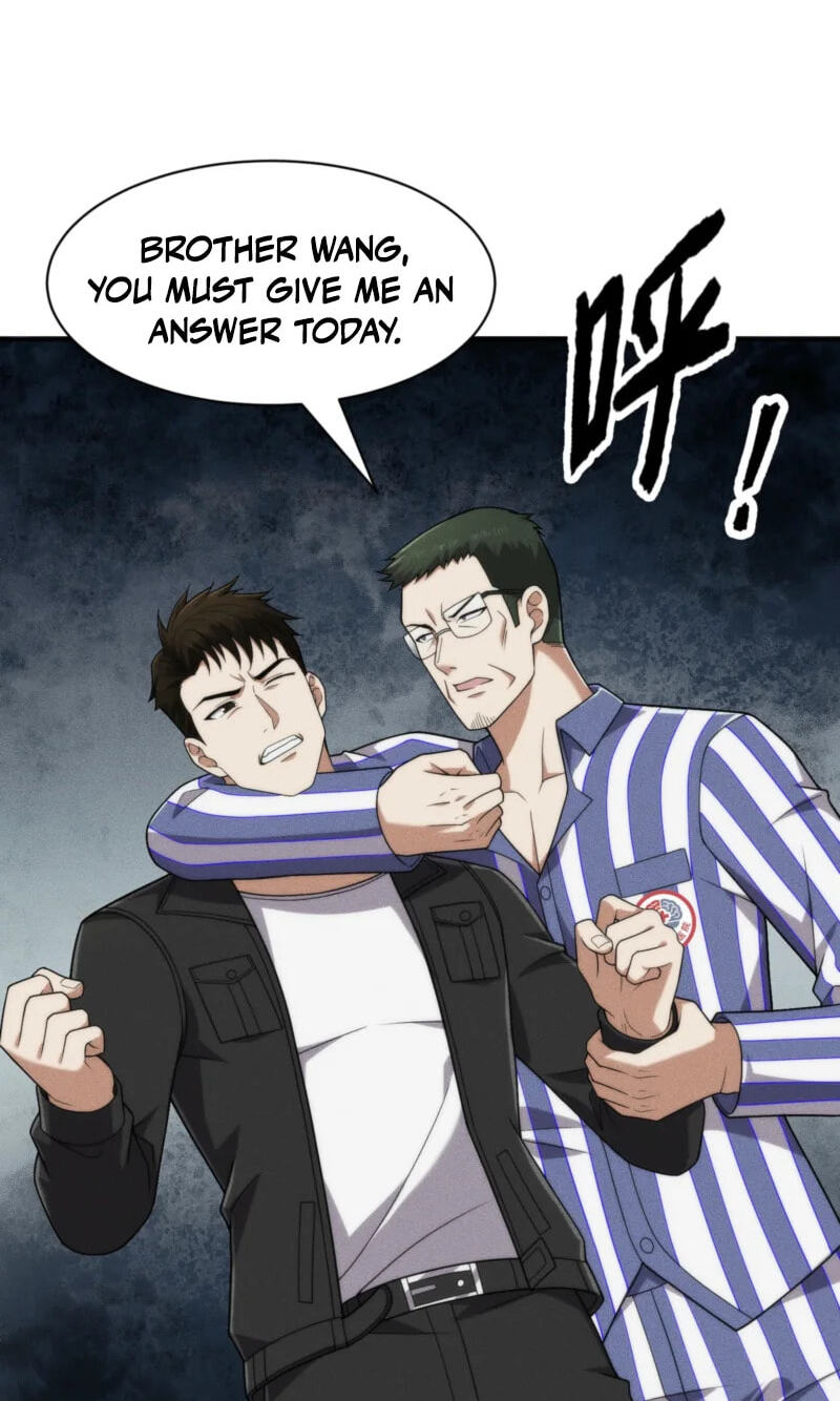 Dushi Yin Long Chapter 75 page 2 - 