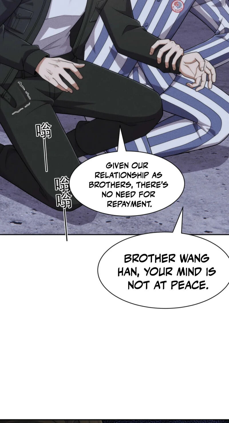 Dushi Yin Long Chapter 75 page 15 - 