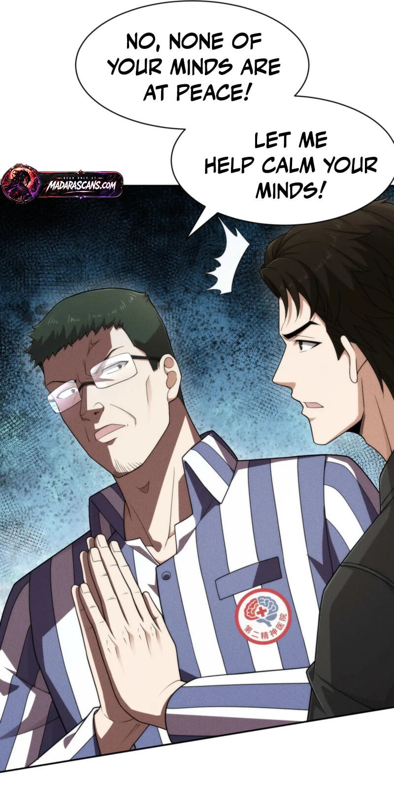 Dushi Yin Long Chapter 75 page 43 - 