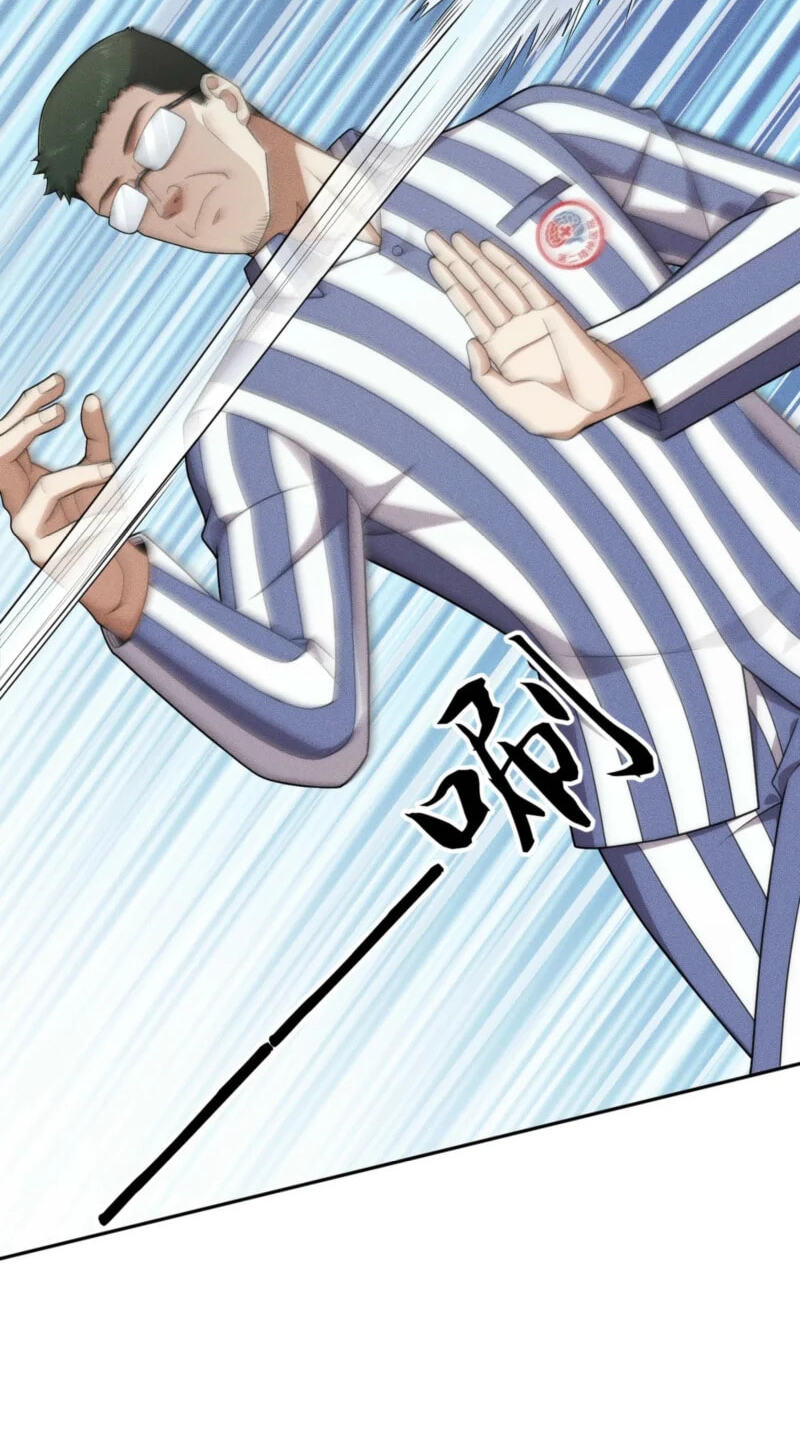 Dushi Yin Long Chapter 75 page 58 - 