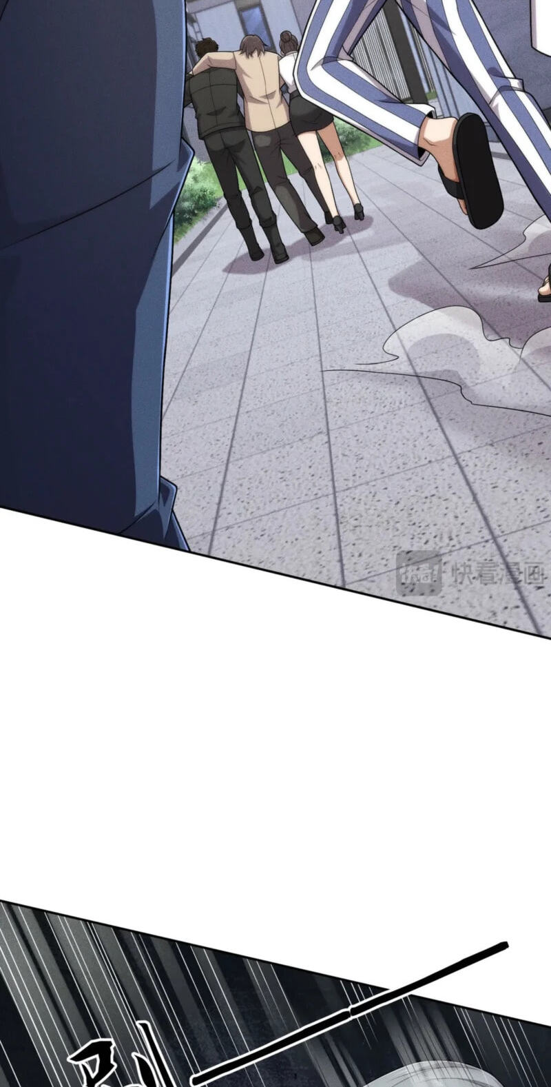 Dushi Yin Long Chapter 75 page 69 - 