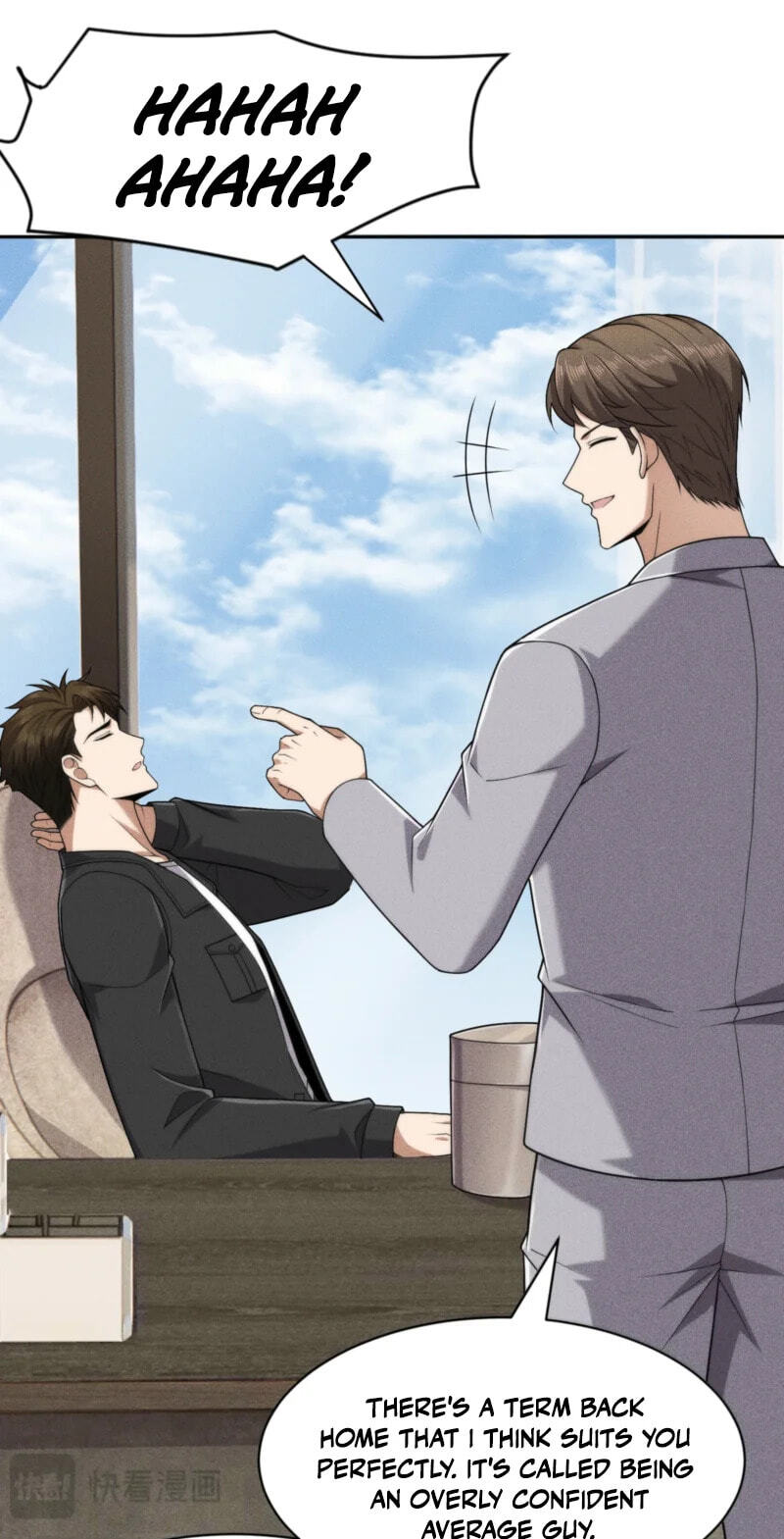 Dushi Yin Long Chapter 76 page 43 - 