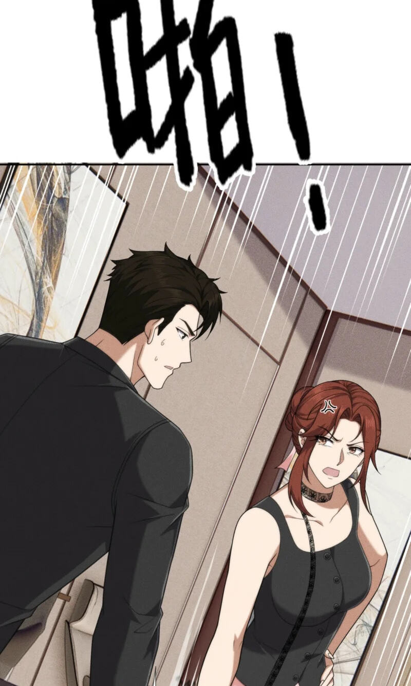 Dushi Yin Long Chapter 76 page 75 - 
