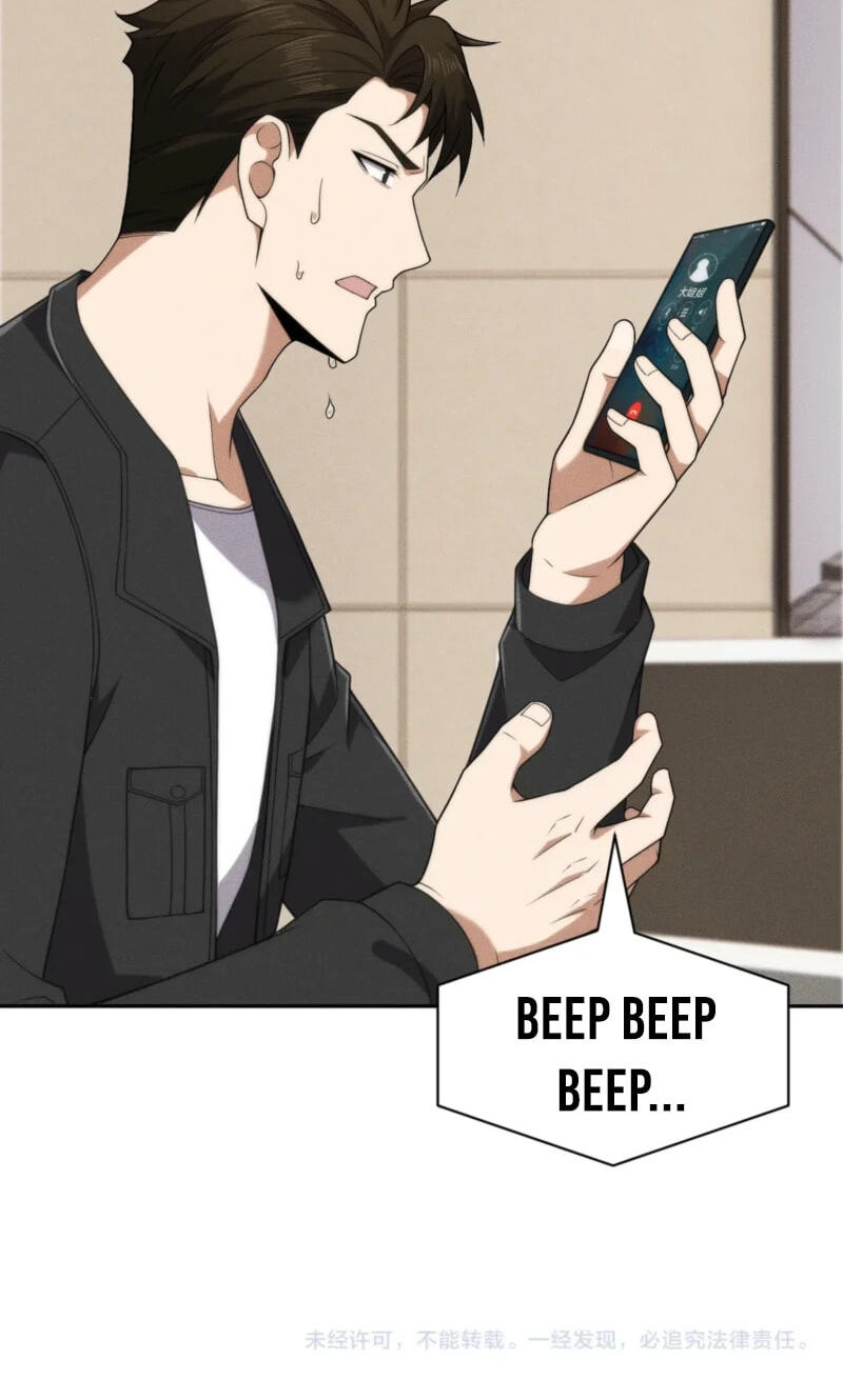 Dushi Yin Long Chapter 76 page 79 - 