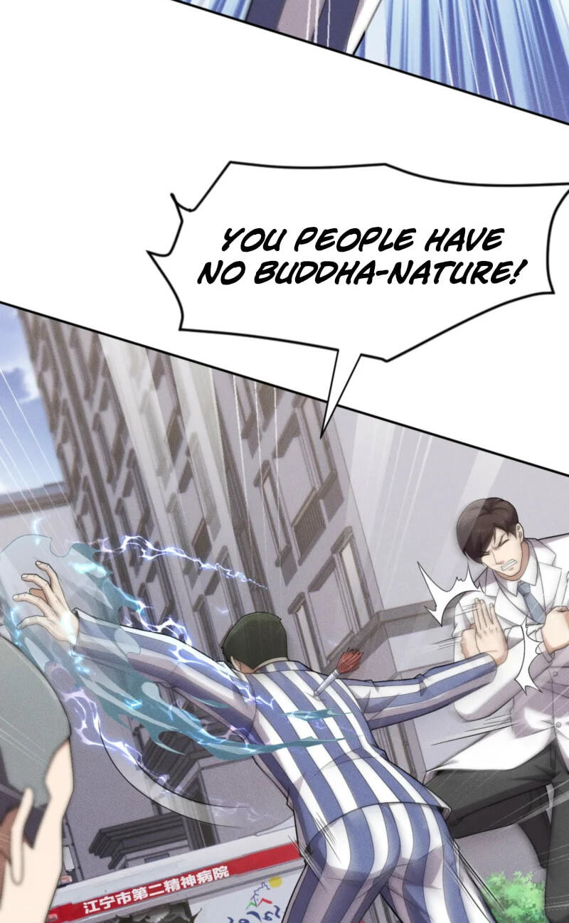 Dushi Yin Long Chapter 76 page 10 - 