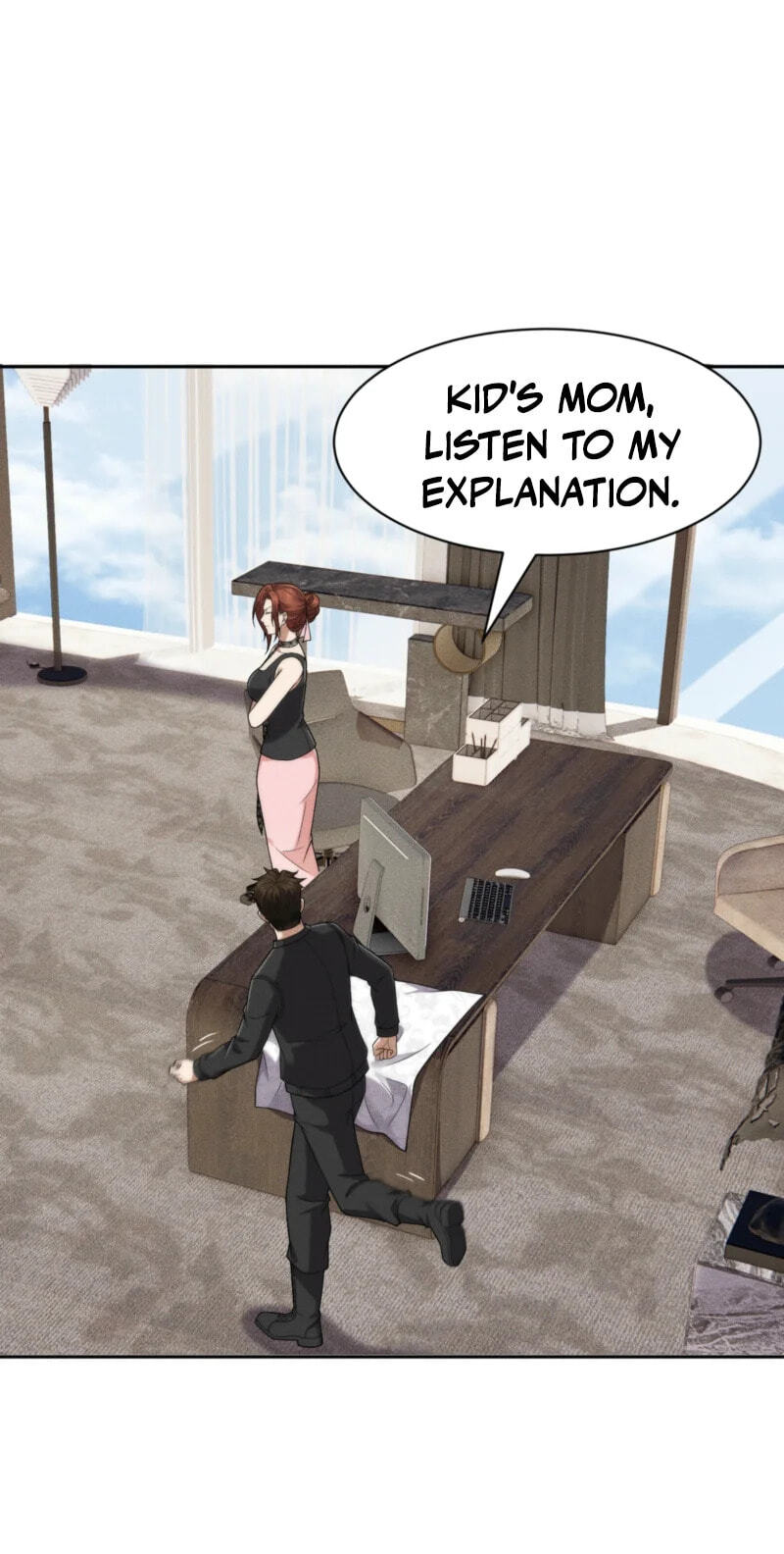 Dushi Yin Long Chapter 77 page 5 - 