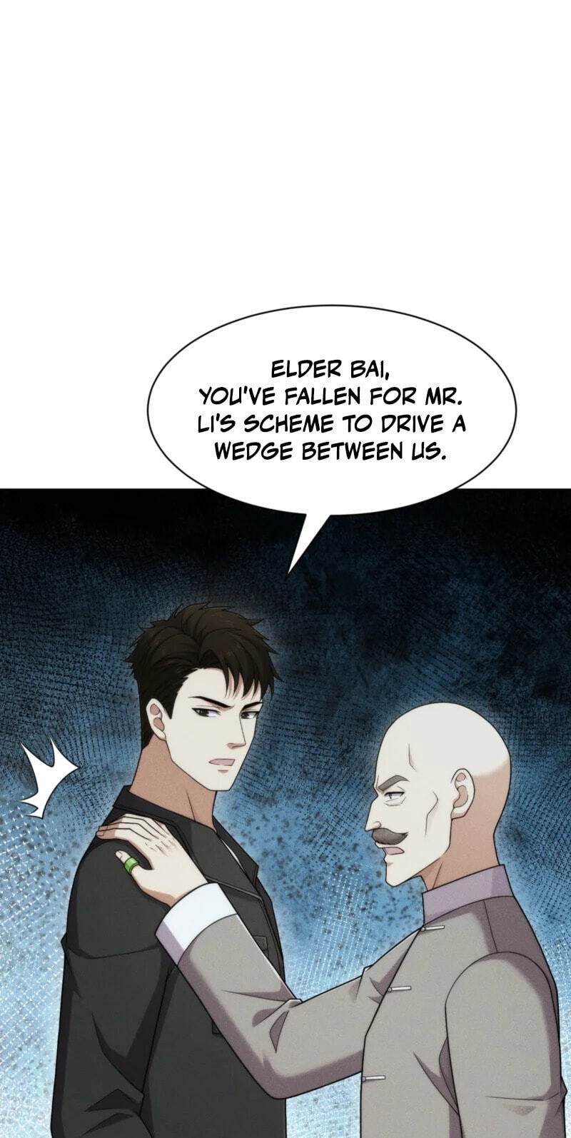 Dushi Yin Long Chapter 78 page 21 - 