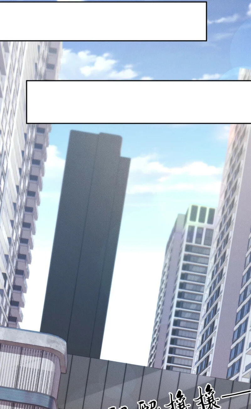 Dushi Yin Long Chapter 78 page 29 - 