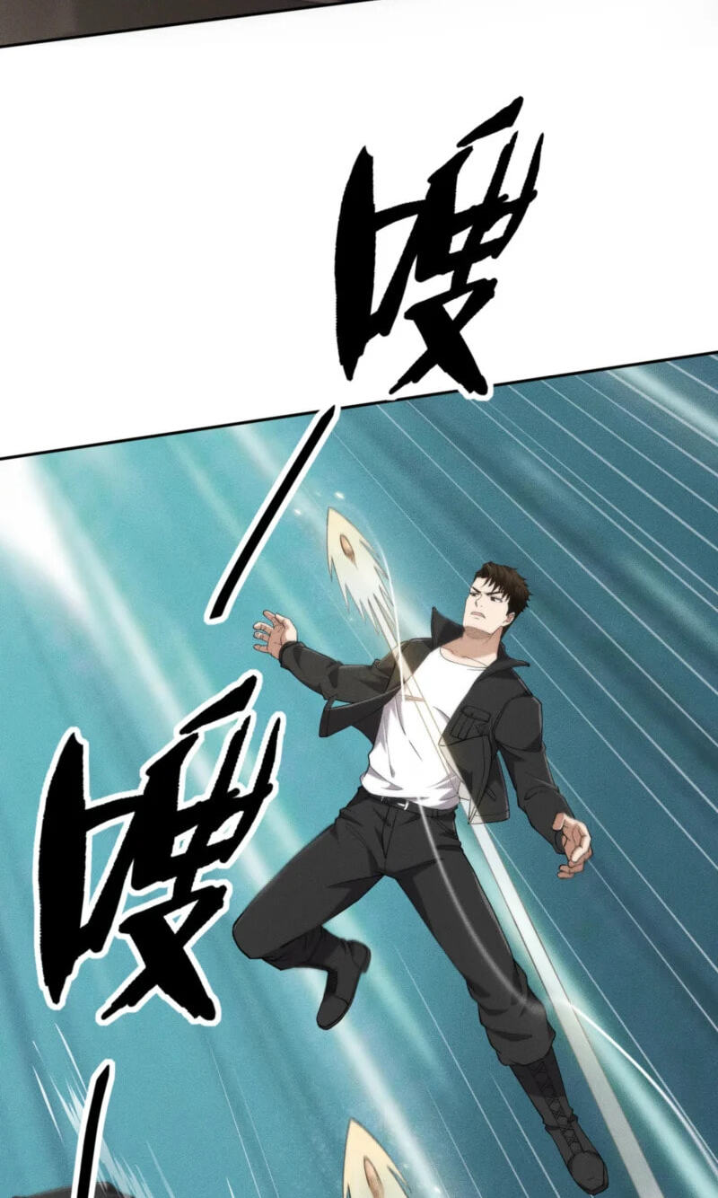 Dushi Yin Long Chapter 78 page 76 - 