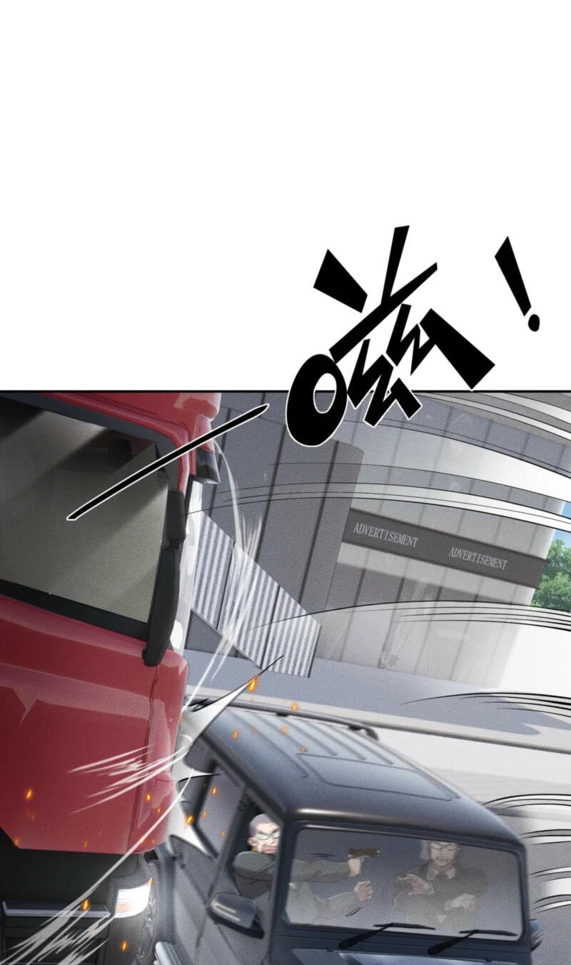 Dushi Yin Long Chapter 79 page 17 - 
