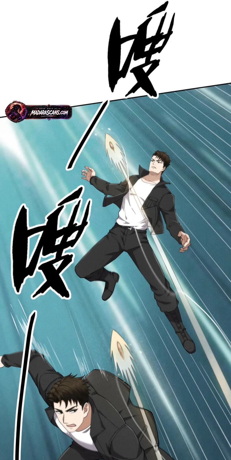 Dushi Yin Long Chapter 79 page 5 - 