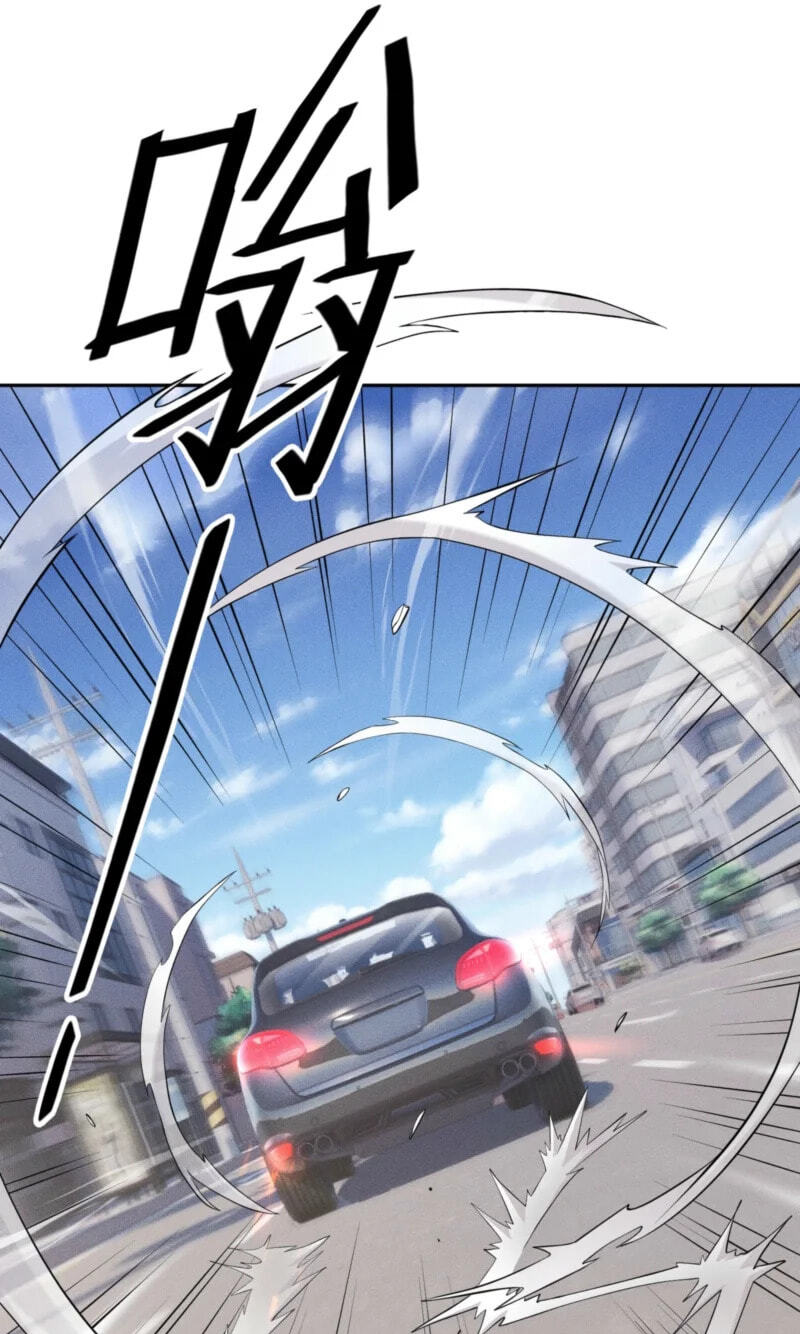 Dushi Yin Long Chapter 80 page 11 - 