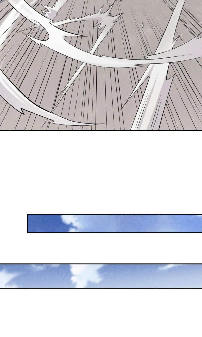 Dushi Yin Long Chapter 80 page 12 - 