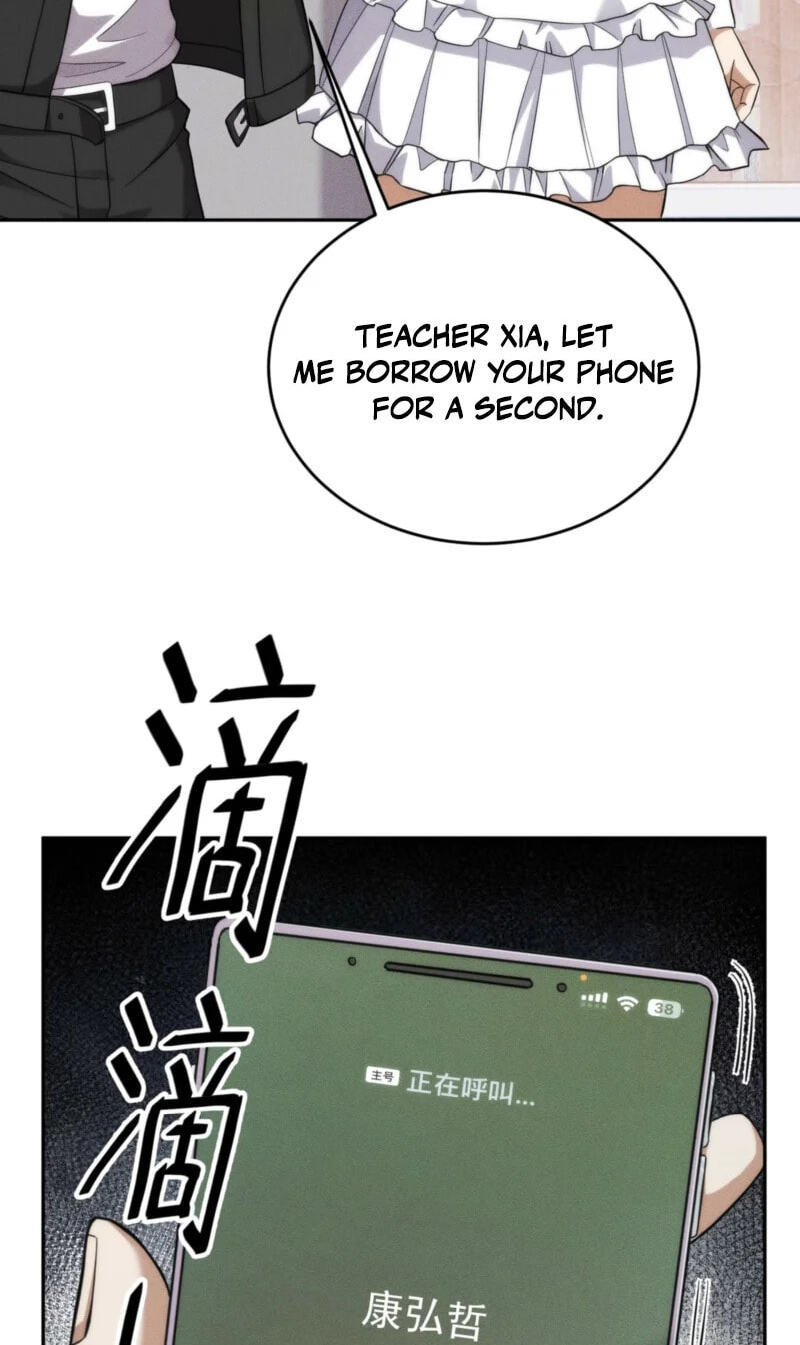 Dushi Yin Long Chapter 80 page 24 - 