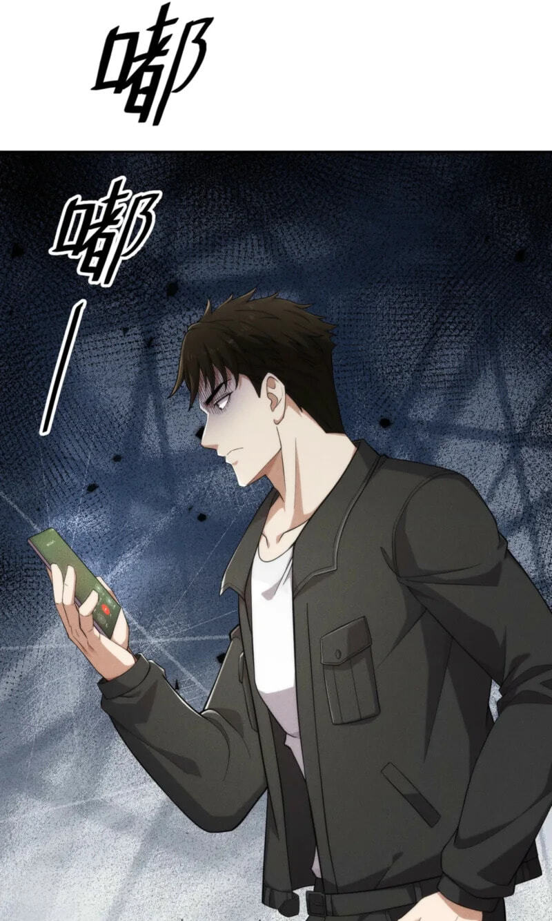 Dushi Yin Long Chapter 80 page 37 - 