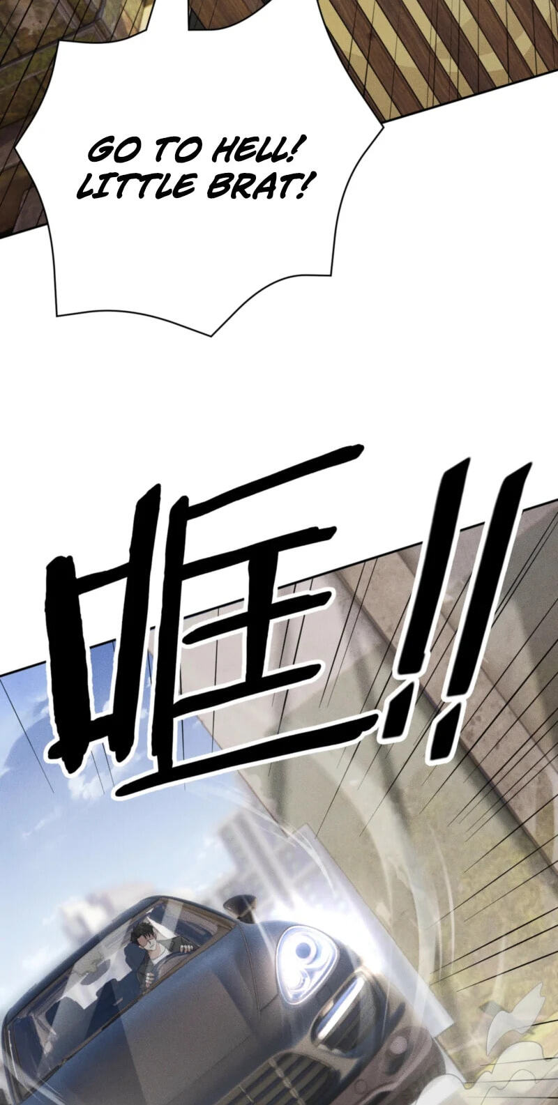 Dushi Yin Long Chapter 80 page 58 - 
