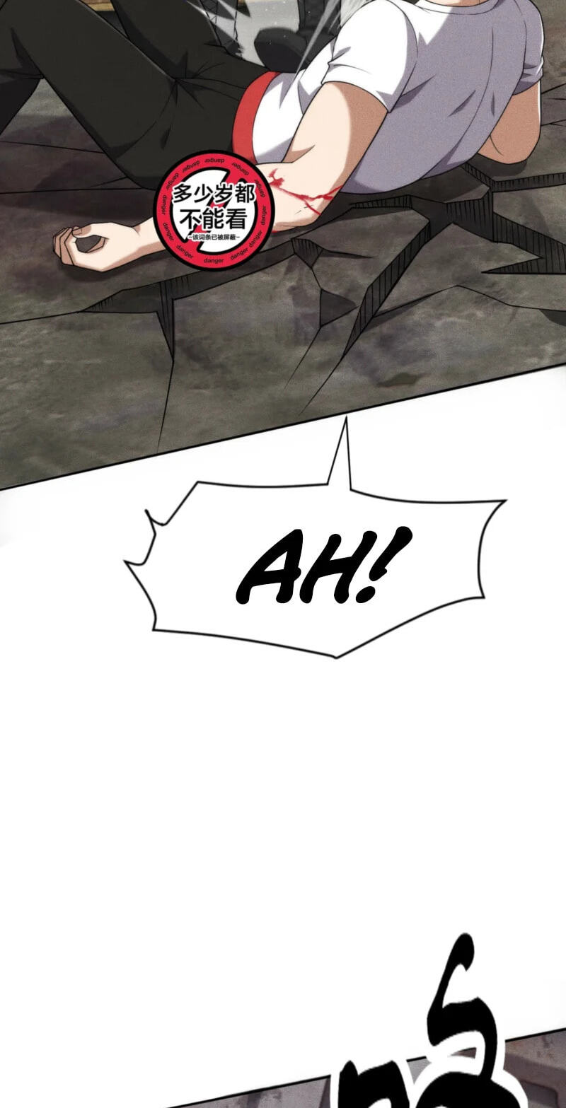Dushi Yin Long Chapter 81 page 27 - 