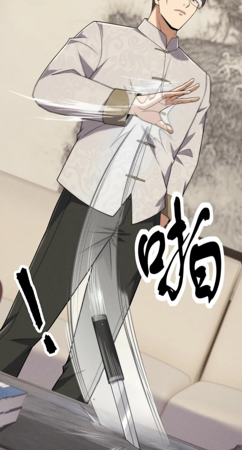 Dushi Yin Long Chapter 81 page 80 - 