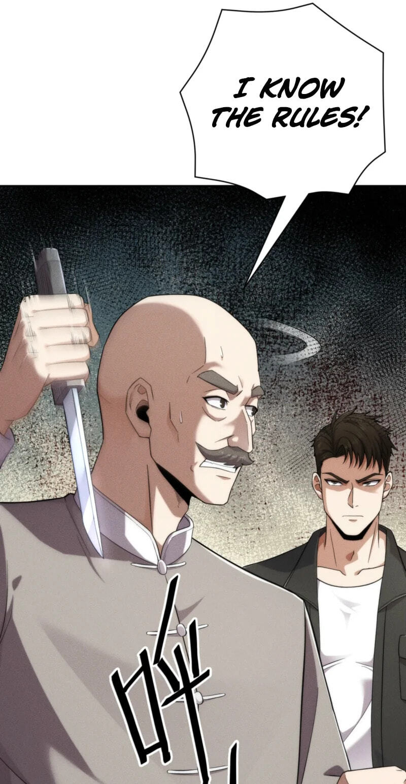 Dushi Yin Long Chapter 82 page 6 - 