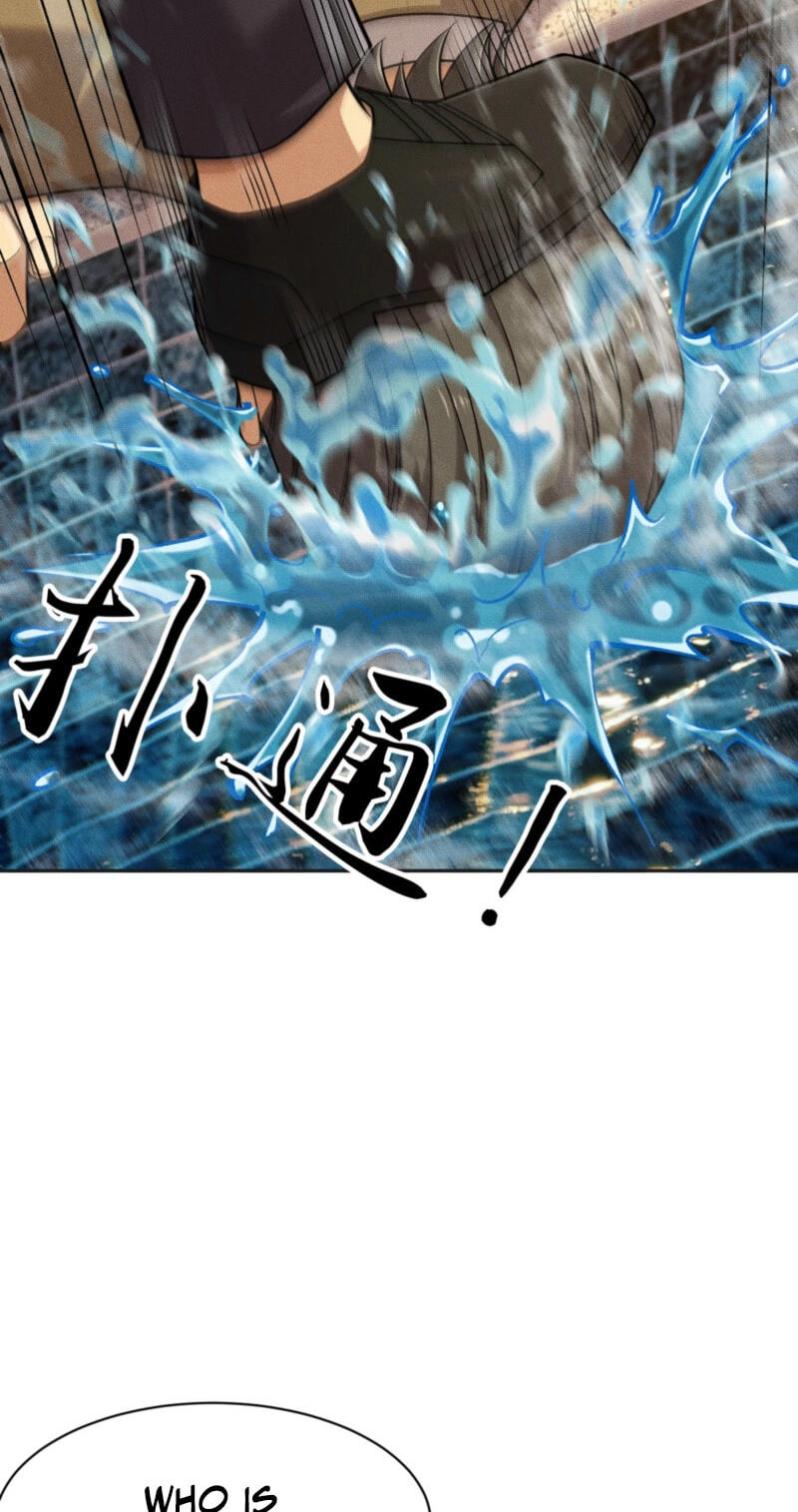 Dushi Yin Long Chapter 83 page 43 - 