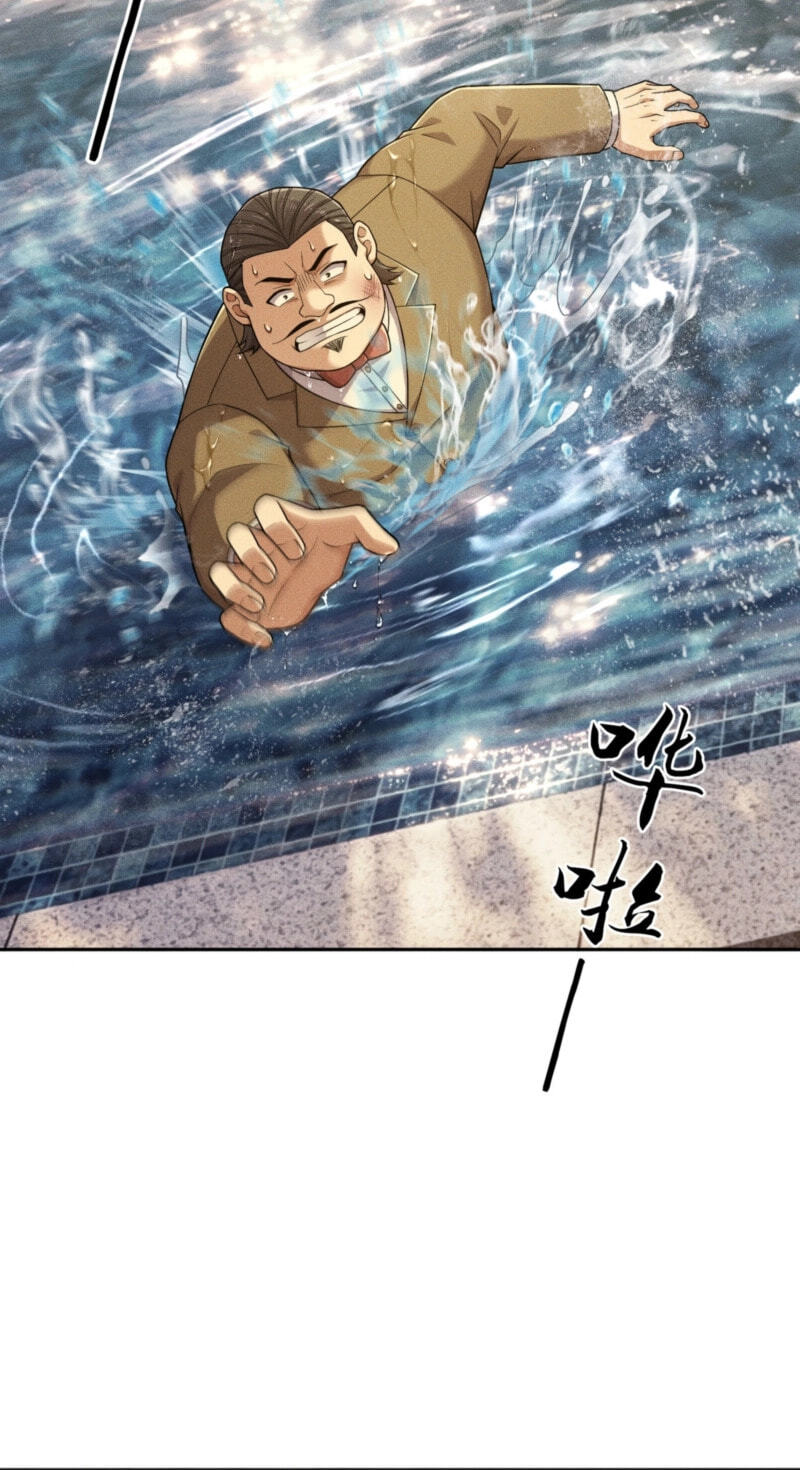Dushi Yin Long Chapter 83 page 49 - 