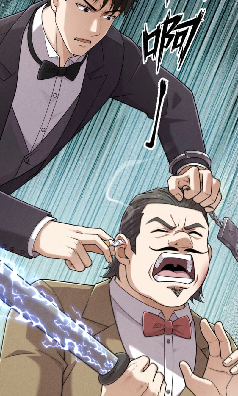 Dushi Yin Long Chapter 83 page 75 - 