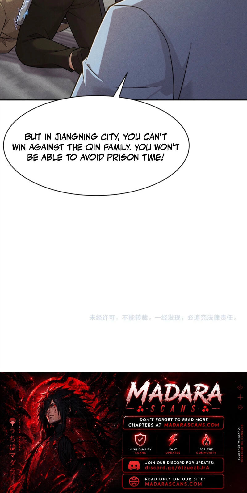 Dushi Yin Long Chapter 83 page 81 - 
