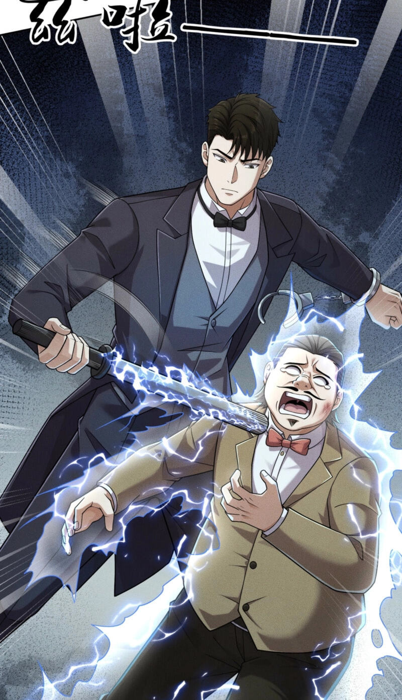 Dushi Yin Long Chapter 84 page 2 - 