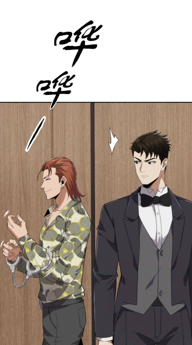 Dushi Yin Long Chapter 84 page 65 - 