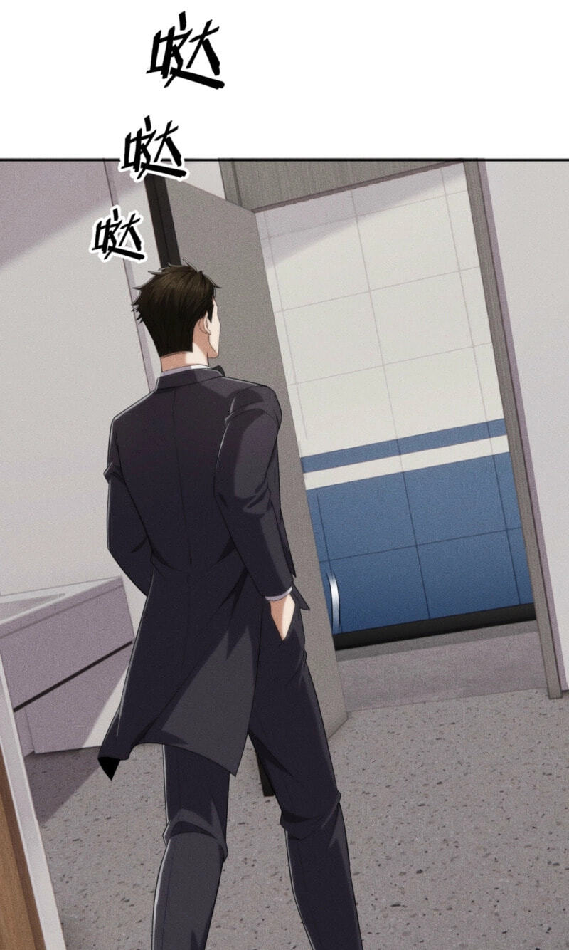 Dushi Yin Long Chapter 85 page 13 - 