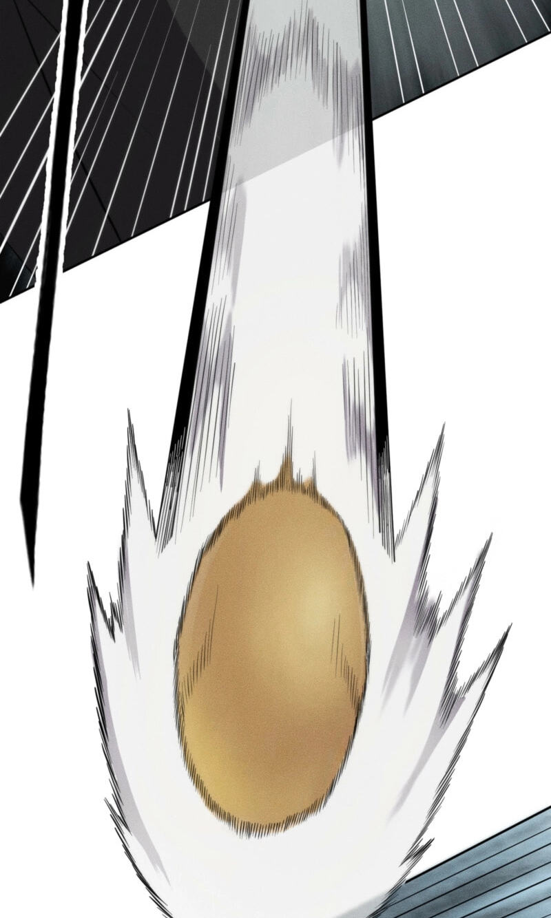 Dushi Yin Long Chapter 85 page 9 - 