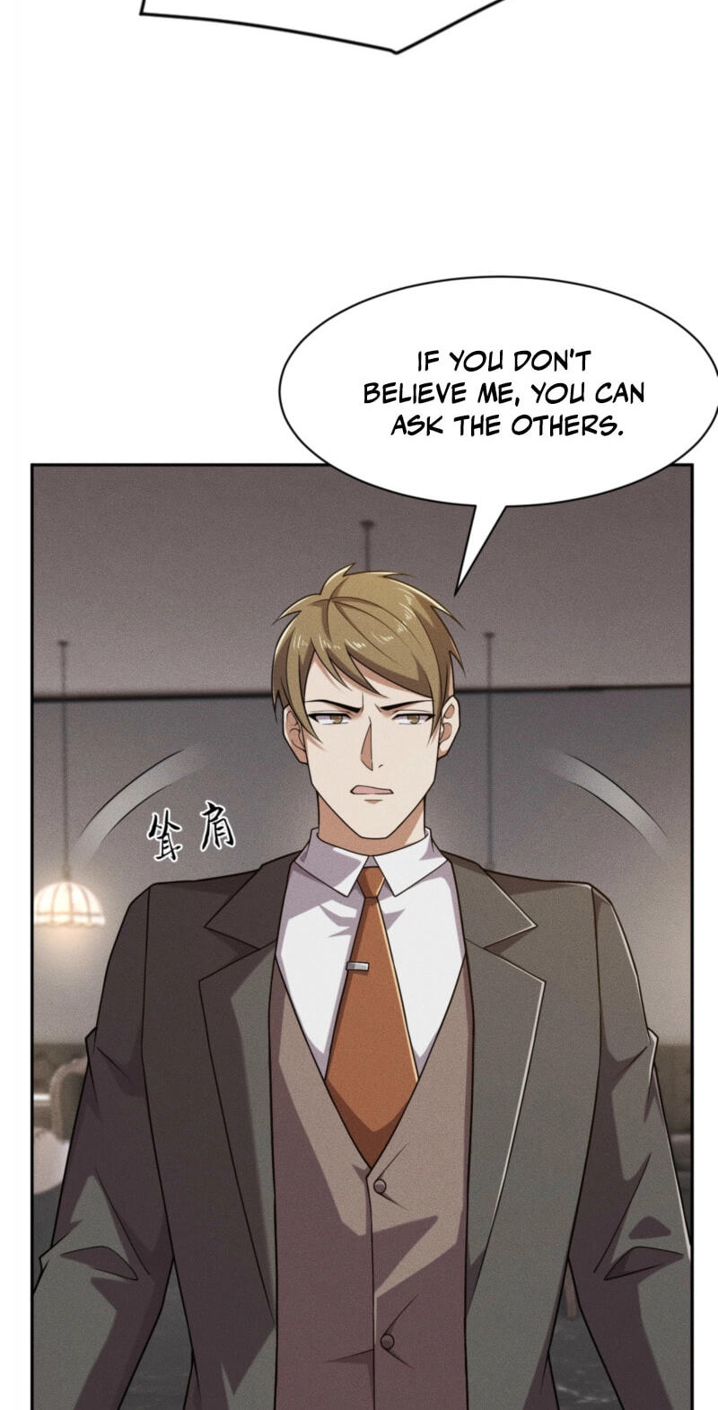 Dushi Yin Long Chapter 86 page 19 - 