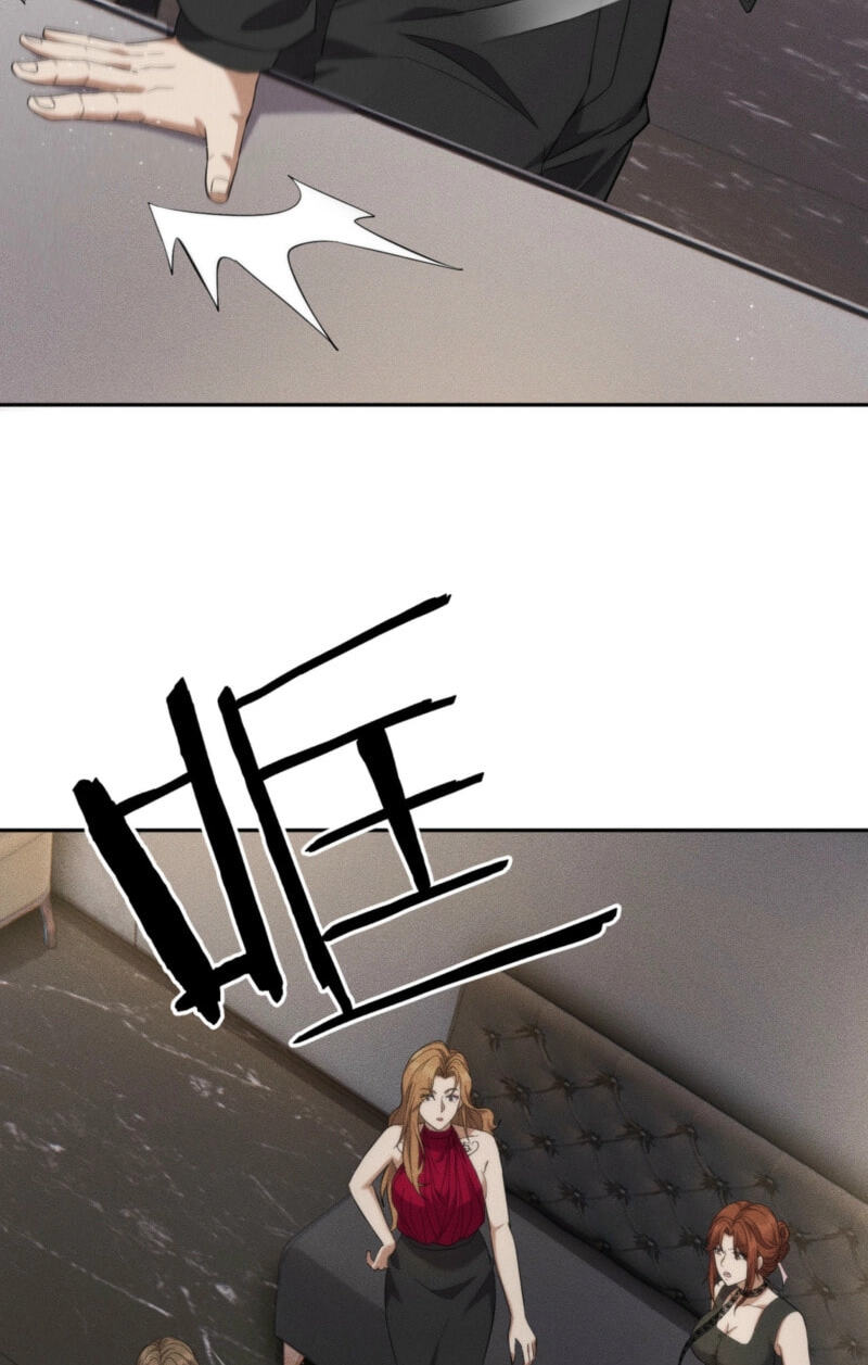 Dushi Yin Long Chapter 86 page 50 - 
