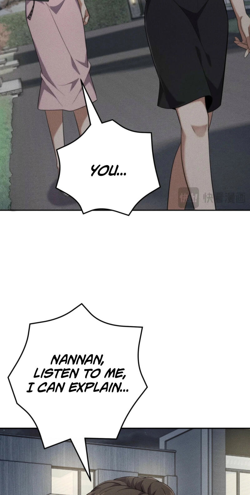 Dushi Yin Long Chapter 87 page 27 - 